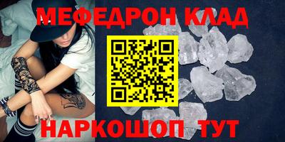 героин Азнакаево