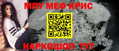 ПСИЛОЦИБИНОВЫЕ ГРИБЫ Абакан