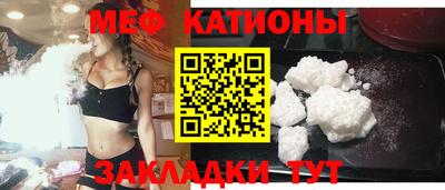 героин Азнакаево