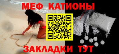 наркотики Абинск