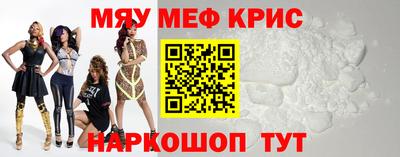 героин Азнакаево
