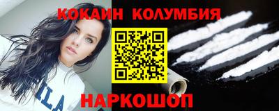 героин Азнакаево