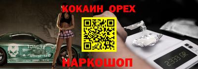 героин Азнакаево