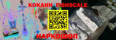 ПСИЛОЦИБИНОВЫЕ ГРИБЫ Абакан