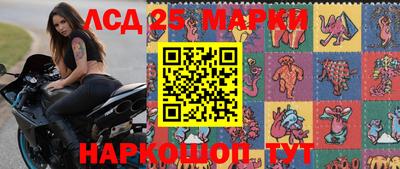 героин Азнакаево