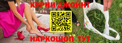 ПСИЛОЦИБИНОВЫЕ ГРИБЫ Абакан