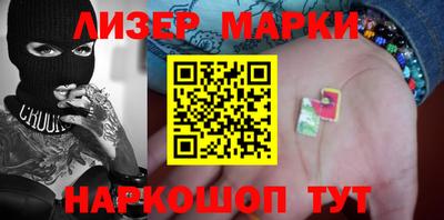 героин Азнакаево