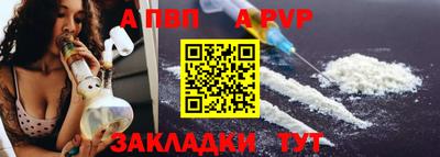 ПСИЛОЦИБИНОВЫЕ ГРИБЫ Абакан