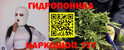 героин Азнакаево