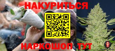 ПСИЛОЦИБИНОВЫЕ ГРИБЫ Абакан