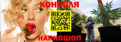 ПСИЛОЦИБИНОВЫЕ ГРИБЫ Абакан