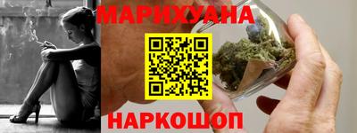 героин Азнакаево