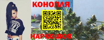 наркотики Абинск
