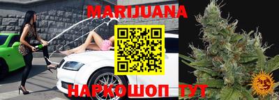 ПСИЛОЦИБИНОВЫЕ ГРИБЫ Абакан