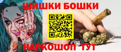 героин Азнакаево