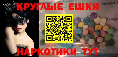 героин Азнакаево