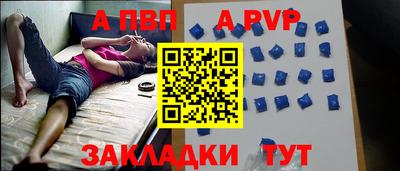 ПСИЛОЦИБИНОВЫЕ ГРИБЫ Абакан
