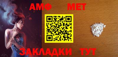 героин Азнакаево