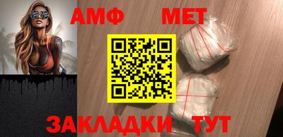 ПСИЛОЦИБИНОВЫЕ ГРИБЫ Абакан