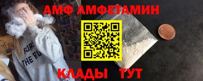 наркотики Абинск