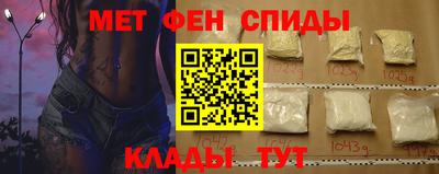 героин Азнакаево