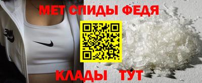 героин Азнакаево