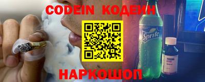 ПСИЛОЦИБИНОВЫЕ ГРИБЫ Абакан