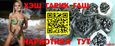 наркотики Абинск