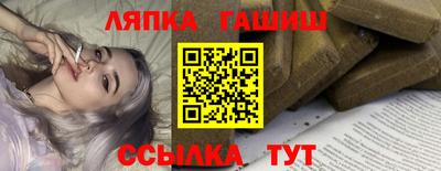 героин Азнакаево