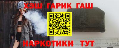 ПСИЛОЦИБИНОВЫЕ ГРИБЫ Абакан