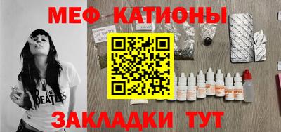 наркотики Абинск